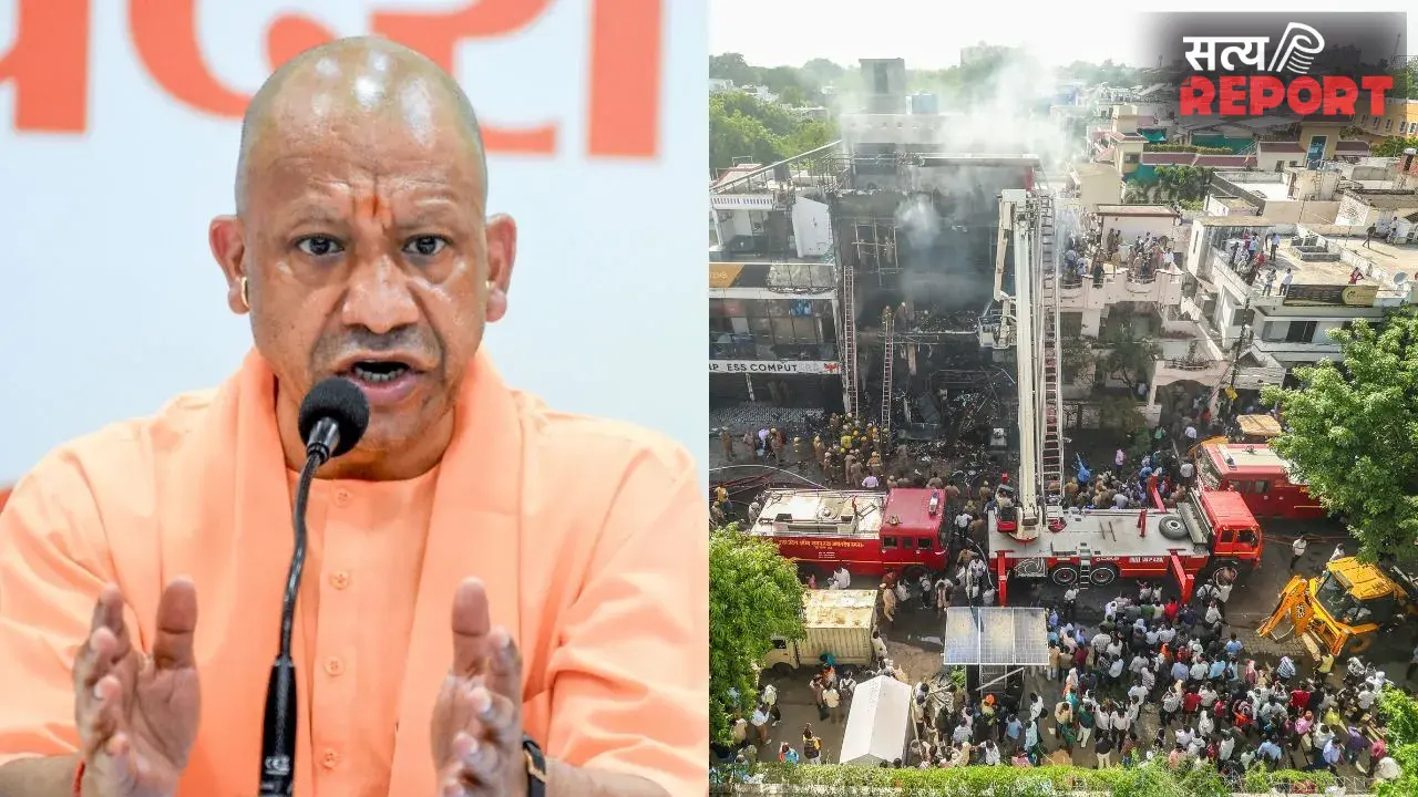 लखनऊ अग्निकांड में 4 अधिकारियों पर गिरी गाज, सीएम योगी ने किया सस्पेंड, बिल्डिंग का मालिक फरार
