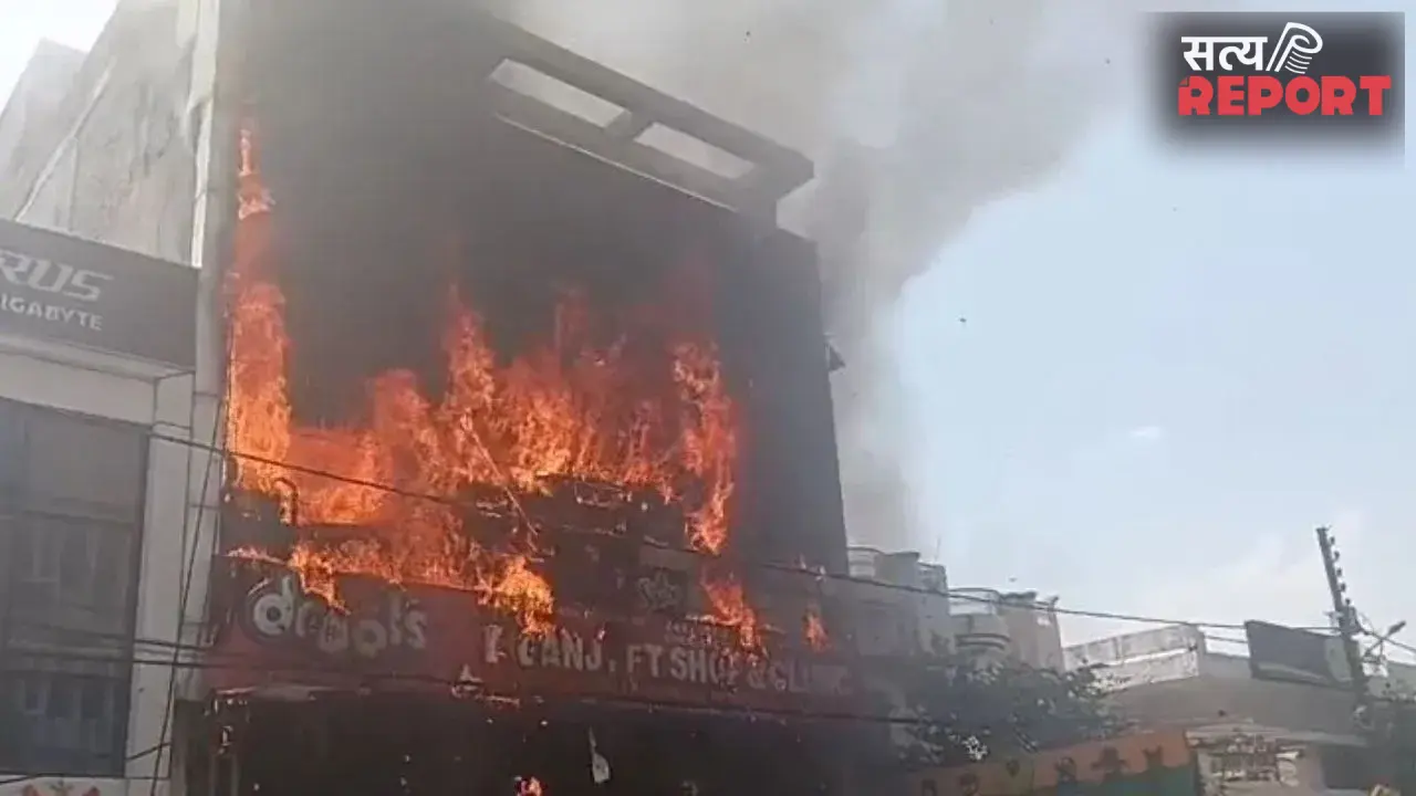 लखनऊ के एक कोचिंग सेंटर में लगी भीषण आग, 10-12 लोग अंदर फंसे, जान बचाने के लिए छत से कूद रहे छात्र