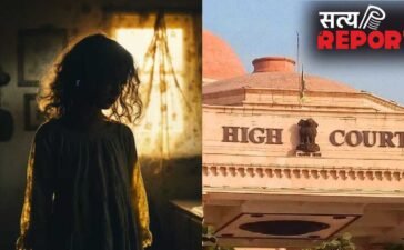 लखनऊ: नाबालिग लड़कियों की गुमशुदगी पर पुलिस को फटकार, कोर्ट ने DCP समेत थाना प्रभारियों को किया तलब