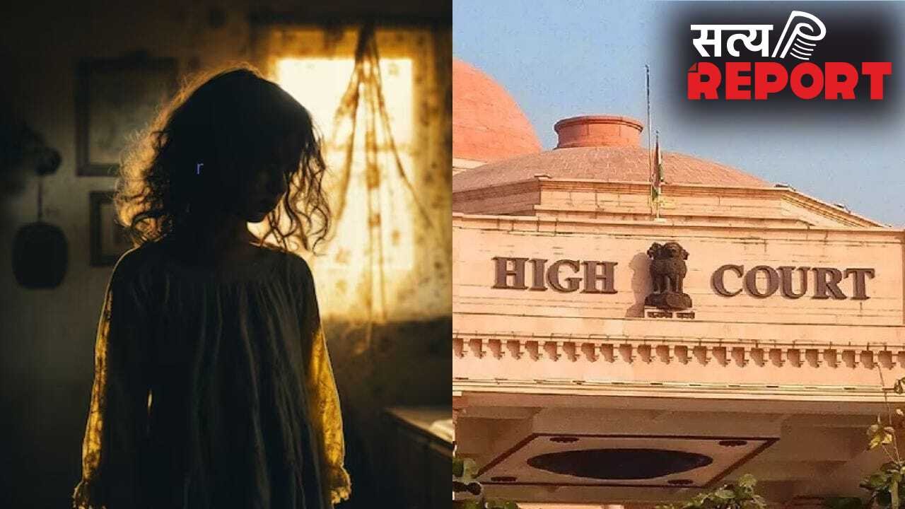 लखनऊ: नाबालिग लड़कियों की गुमशुदगी पर पुलिस को फटकार, कोर्ट ने DCP समेत थाना प्रभारियों को किया तलब