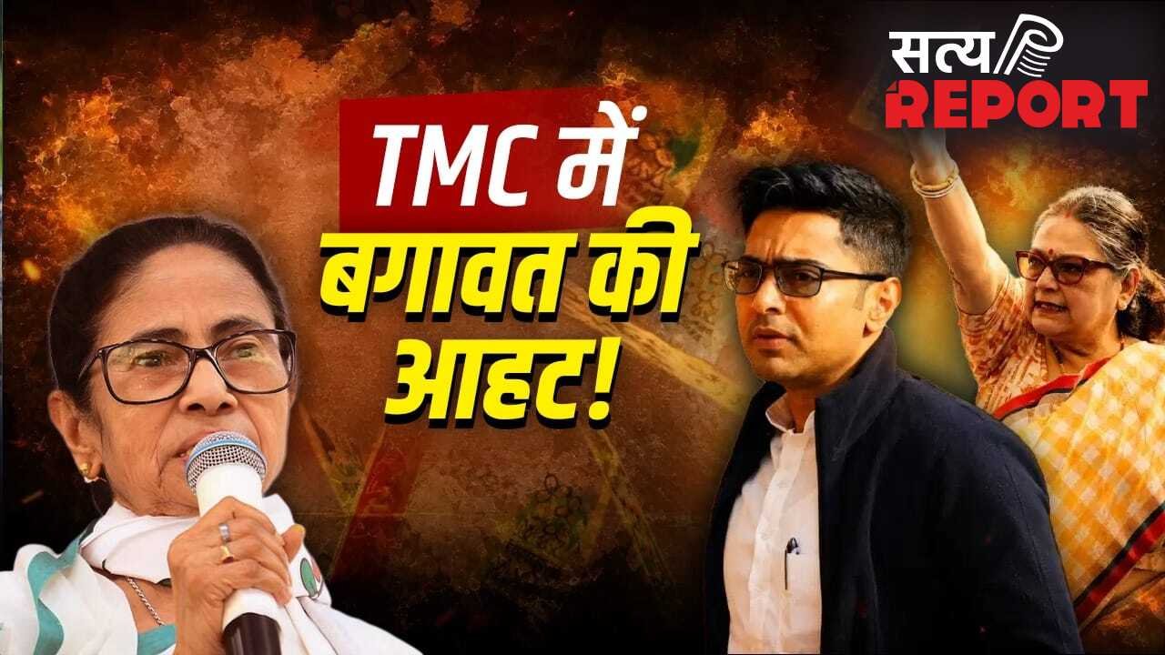 क्या ममता के दिल्ली दौरे के दिन ही टूट जाएंगी TMC, काकोली घोष दस्तीदार के साथ कितने सांसद?
