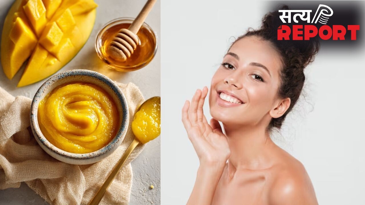 गर्मियों में नेचुरल ग्लो के लिए आम से बनाएं ये 3 होममेड फेस पैक, रखें इन बातों का ध्यान