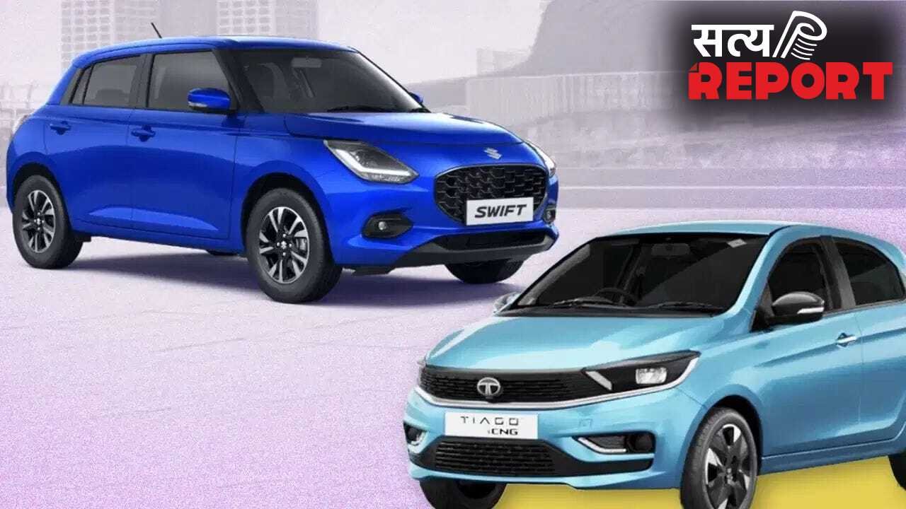 SUV के बाद अब छोटी कारों पर दांव, मारुति-टाटा ने बदली रणनीति