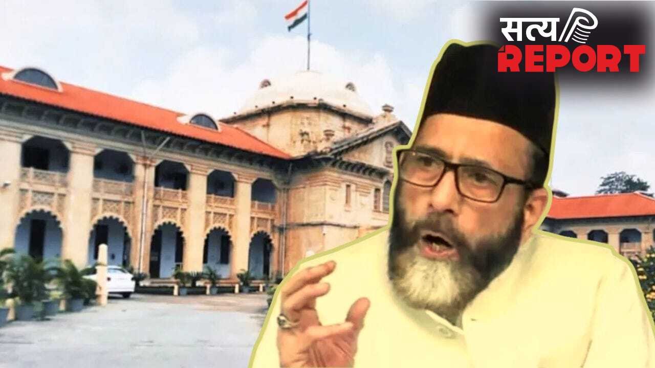 मौलाना तौकीर रजा को बड़ा झटका, बरेली कोर्ट के बाद अब इलाहाबाद HC से भी जमानत अर्जी खारिज