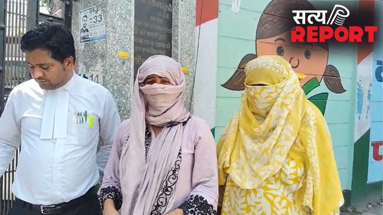 हिंदू युवती को दिखाया एक्ट्रेस बनने का सपना, मुंबई लेकर गया…11 साल तक करता रहा दुष्कर्म