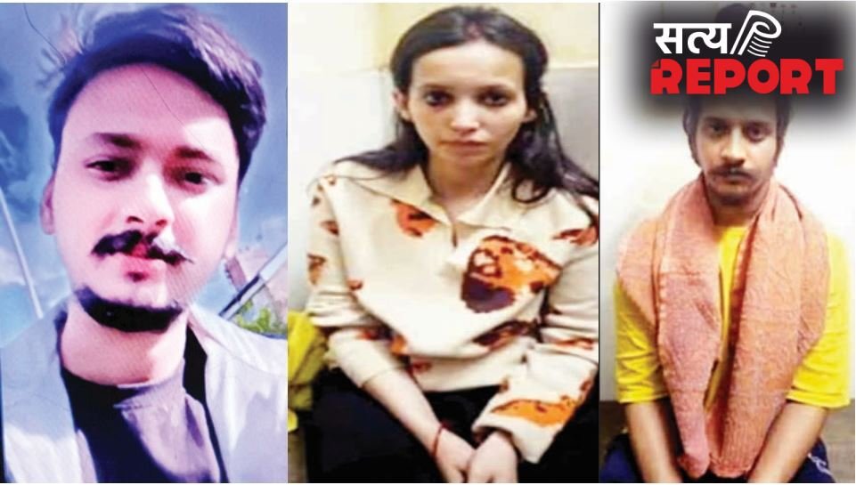 चर्चित सौरभ राजपूत हत्याकांड में जिला जज के सामने गवाह पेश,मां और ड्रम बेचने वाले के बयानों से खुला क्रूरता का राज
