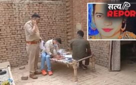 Moradabad Crime News: 6 साल पहले लव मैरिज की, अब पत्नी को मार डाला… क्यों हैवान बना पति? 3 बच्चे हुए अनाथ