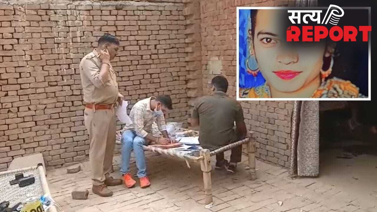 Moradabad Crime News: 6 साल पहले लव मैरिज की, अब पत्नी को मार डाला… क्यों हैवान बना पति? 3 बच्चे हुए अनाथ