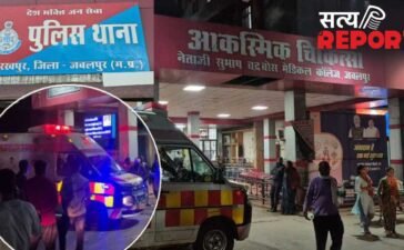 Jabalpur Crime News: ‘शादी नहीं करोगी तो मार दूंगा’… जबलपुर में सनकी आशिक ने युवती का रेत दिया गला, ICU में भर्ती Jabalpur Crime News: ‘शादी नहीं करोगी तो मार दूंगा’… जबलपुर में सनकी आशिक ने युवती का रेत दिया गला, ICU में भर्ती