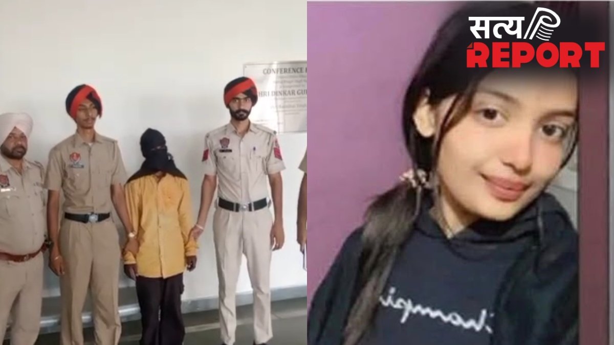 मां के प्रेमी ने की मासूम की हत्या, सूटकेस में छिपाई 16 साल की लड़की की लाश, जंगल ले जाकर जलाया