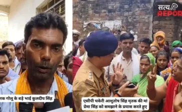 बस 5 हजार के लिए डीसीएम चालक की निर्ममता से हत्या, परिजनों ने आरोपियों पर बुलडोजर कार्रवाई की उठाई मांग
