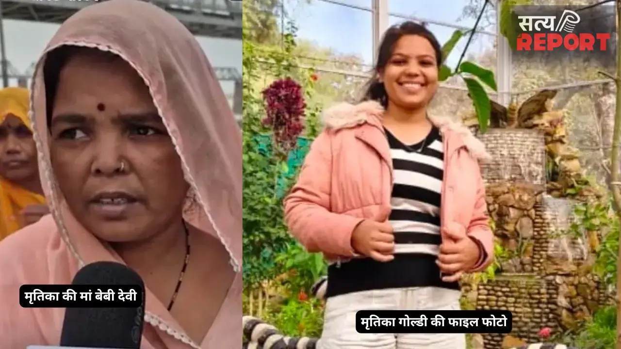 ‘प्रिंस’ बनकर साहिल ने हिंदू युवती से की शादी, प्रेग्नेंट होने पर कर दी हत्या, 35 दिन बाद पुलिस ने कब्र से निक