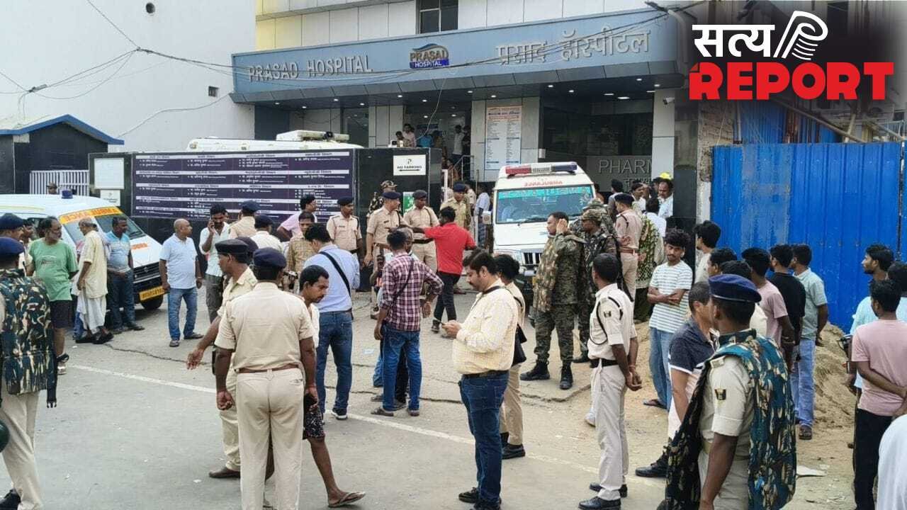 मुजफ्फरपुर के प्रसाद अस्पताल का लाइसेंस रद्द, ICU में आग लगने से 6 मरीजों की हुई थी मौत