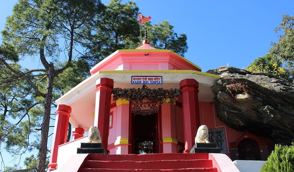 रहस्यमयी मंदिर: उत्तराखंड का कसार देवी मंदिर, जहां की अद्भुत शक्तियों के आगे विज्ञान भी पड़ जाता है हैरान… रहस्यमयी मंदिर: उत्तराखंड का कसार देवी मंदिर, जहां की अद्भुत शक्तियों के आगे विज्ञान भी पड़ जाता है हैरान…