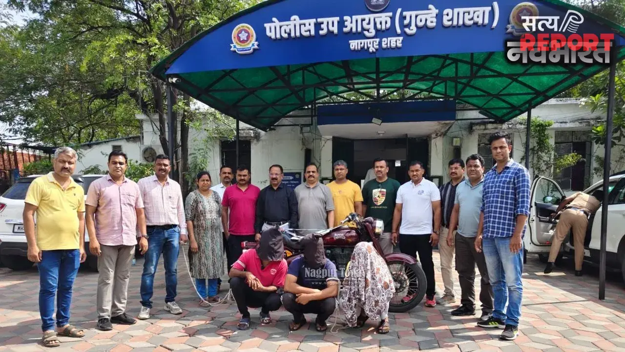 नागपुर में आधी रात एक्शन: 16 ग्राम एमडी ड्रग्स के साथ पकड़ा गया आरोपी, घर से मिले लाखों के चोरी के जेवर