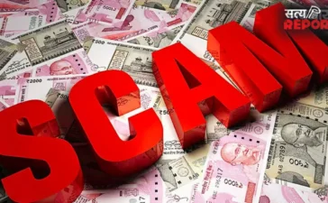 नागपुर में बिजनेस इन्वेस्टमेंट के नाम पर 2.51 करोड़ की धोखाधड़ी; SC के आदेश के बाद पिता-पुत्र पर FIR दर्ज नागपुर में बिजनेस इन्वेस्टमेंट के नाम पर 2.51 करोड़ की धोखाधड़ी; SC के आदेश के बाद पिता-पुत्र पर FIR दर्ज