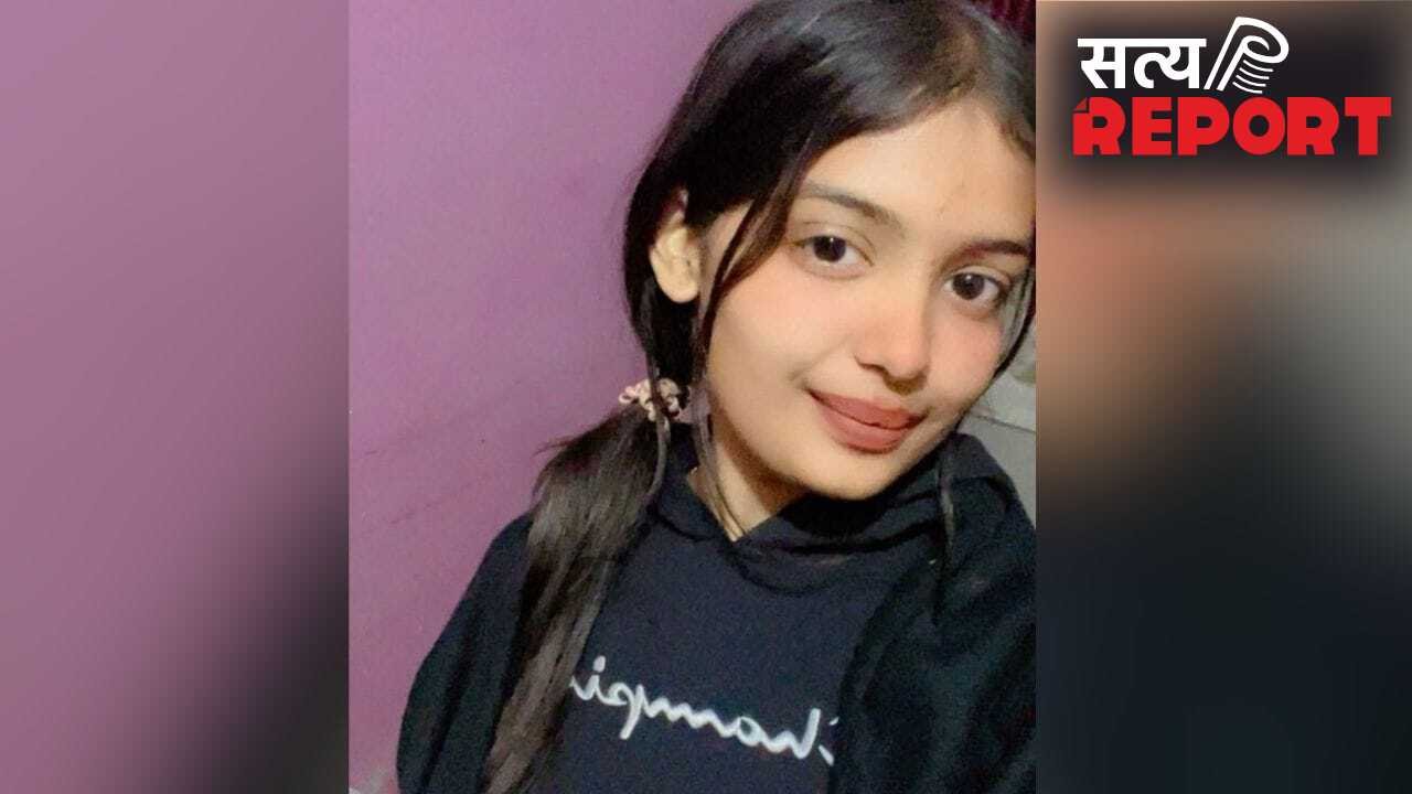मर्डर, अटैची में लाश और जंगल में कंकाल… 15 साल की राधिका के साथ क्या हुआ? 4 दिन से थी लापता