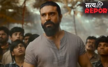 Peddi Box Office Collection Day 5: मंडे टेस्ट में कैसा रहा राम चरण की पेद्दी का हाल? कमाई जानकर रह जाएंगे दंग