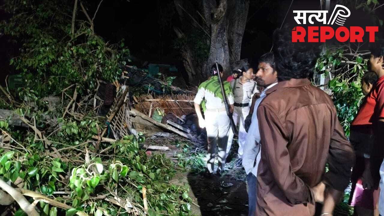 बिहार: सीतामढ़ी में आंधी-बारिश का कहर, झोपड़ी पर गिरा पीपल का पेड़, एक ही परिवार के 5 लोगों की मौत