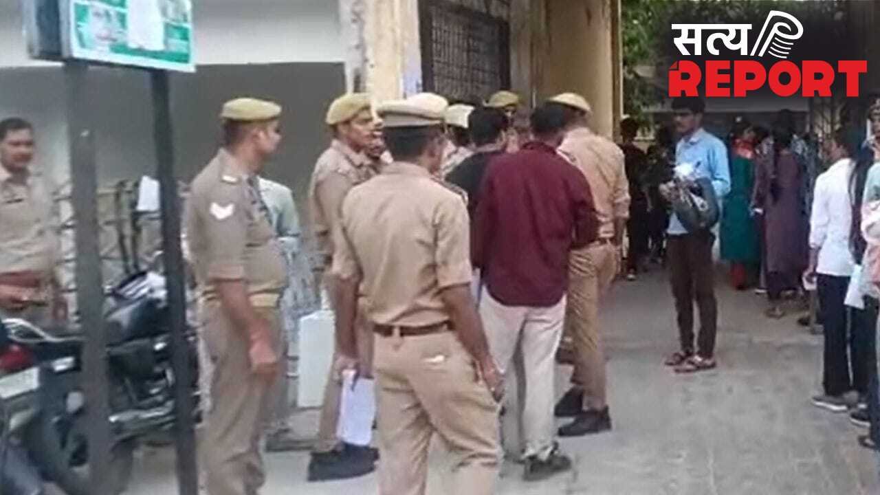 UP Police exam: अंडरवियर में मोबाइल छिपाकर एग्जाम सेंटर में घुस गया लड़का, बहाना बनाकर वॉशरूम गया…फिर जो हुआ