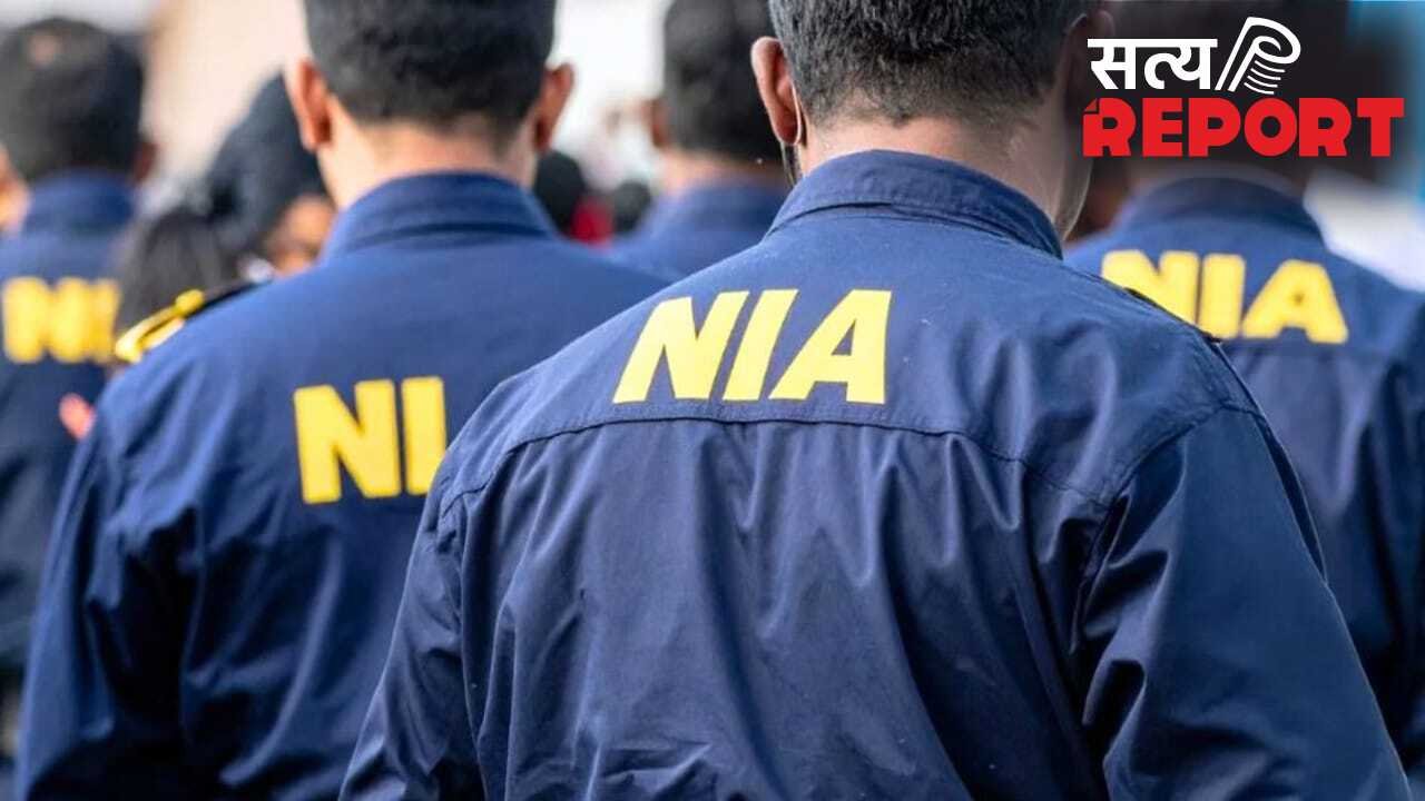 4 मामलों में 31 आरोपी… बंगाल में मालदा हिंसा पर NIA ने दाखिल की चार्जशीट