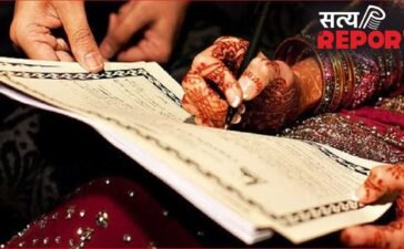 हो चुकी थीं निकाह की रस्में, विदाई से पहले अचानक आई एक अनजान औरत… ऐसा क्या कहा कि दुल्हन ने तोड़ दी शादी
