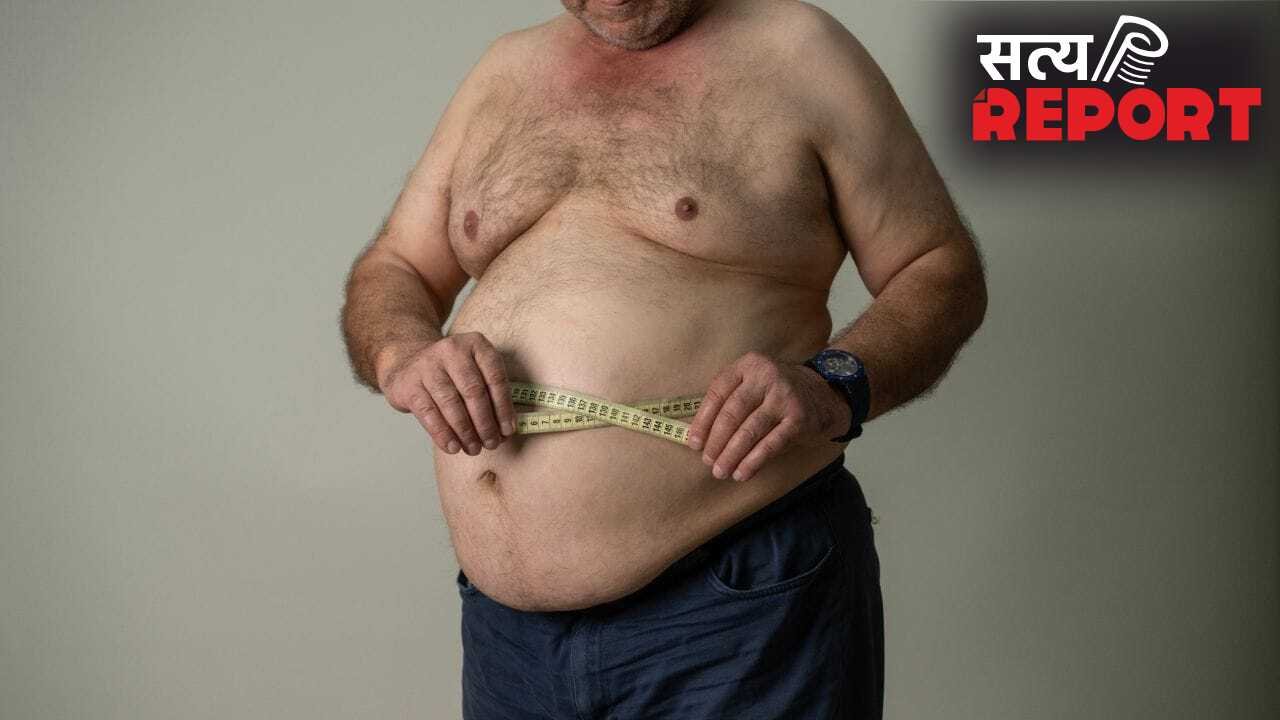 Obesity in Men: पुरुषों में पेट निकलना सिर्फ मोटापा नहीं, हो सकता है यह कारण