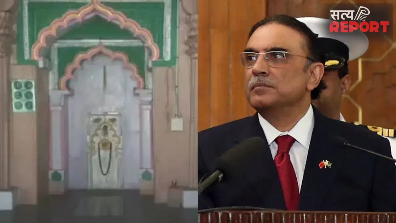 काशी में रेलवे के नोटिस पर पाकिस्तान के राष्ट्रपति को क्यों लगी मिर्ची? भारत टूटने की धमकी पर मिला करारा जवाब