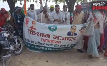 मोरों की शरणस्थली पर मंडराया खतरा! मकदूमा पहाड़ी बचाने सड़क पर उतरे किसान, संरक्षण का लिया संकल्प मोरों की शरणस्थली पर मंडराया खतरा! मकदूमा पहाड़ी बचाने सड़क पर उतरे किसान, संरक्षण का लिया संकल्प