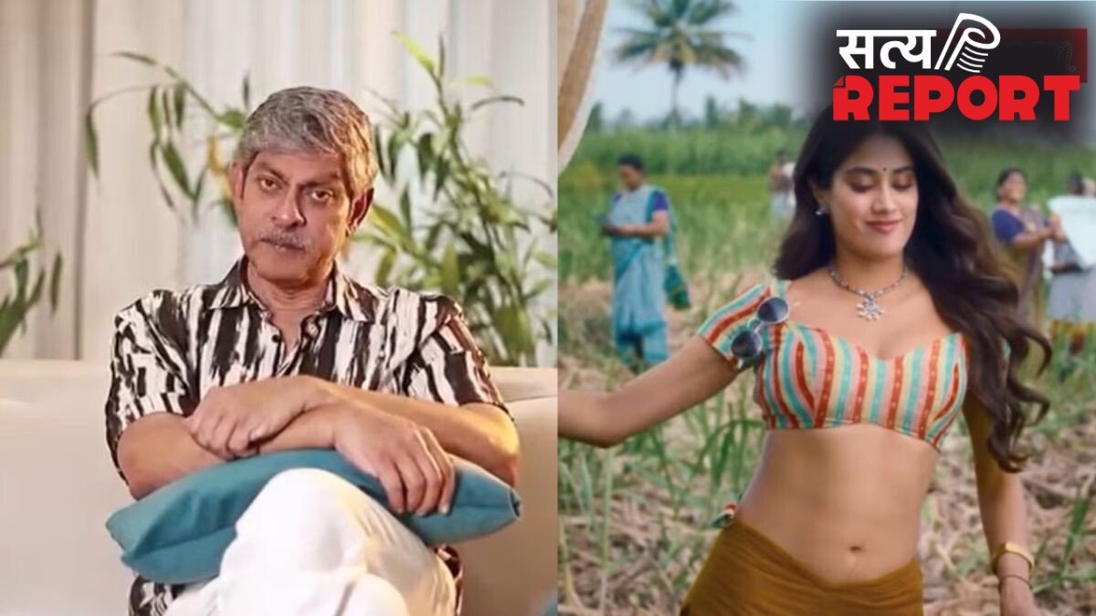 ‘पेड्डी’ बैकलैश पर जान्हवी के समर्थन में उतरे को-एक्टर, बोले- बेवजह टारगेट किया जा रहा है