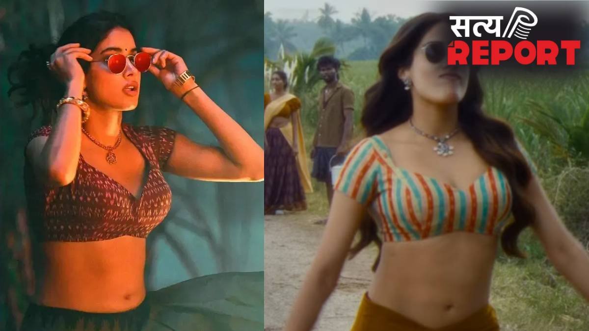 पेड्डी के डायरेक्टर ने मांगी माफी, जाह्नवी कपूर के सीन्स पर मचा था बवाल, फिल्म ने 2 दिनों में कमाए 150 करोड़ रुपये