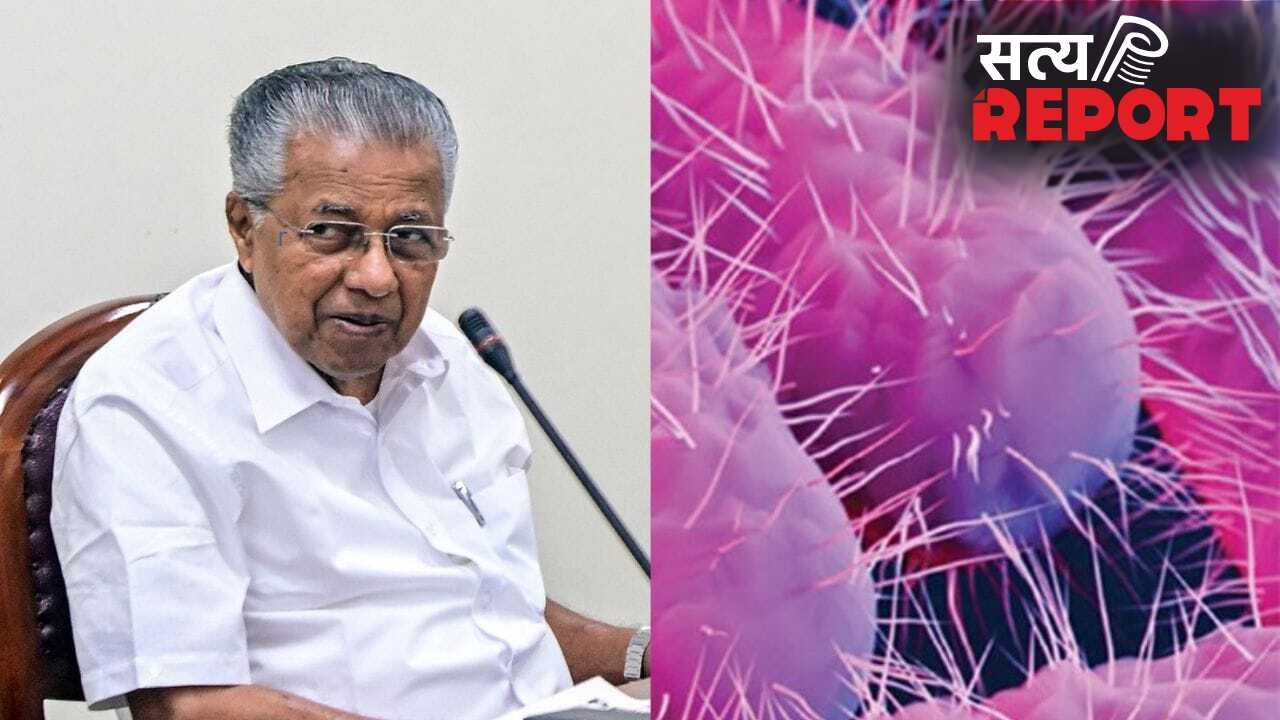 शिगेलोसिस का बढ़ता खतरा, क्या है ये बीमारी जिसको लेकर पूर्व CM ने की सख्त कदम उठाने की मांग