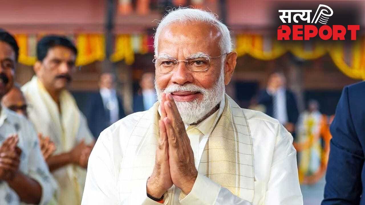 विश्वास-विकास और जन कल्याण… मोदी सरकार के 12 साल पूरे होने पर बीजेपी पूरे देश में चलाएगी अभियान