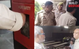 प्रयागराज में 1000 कोचिंग संस्थानों में सिर्फ 16 के पास फायर एनओसी, छात्रों की सुरक्षा पर उठे गंभीर सवाल