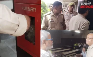 प्रयागराज में 1000 कोचिंग संस्थानों में सिर्फ 16 के पास फायर एनओसी, छात्रों की सुरक्षा पर उठे गंभीर सवाल प्रयागराज में 1000 कोचिंग संस्थानों में सिर्फ 16 के पास फायर एनओसी, छात्रों की सुरक्षा पर उठे गंभीर सवाल