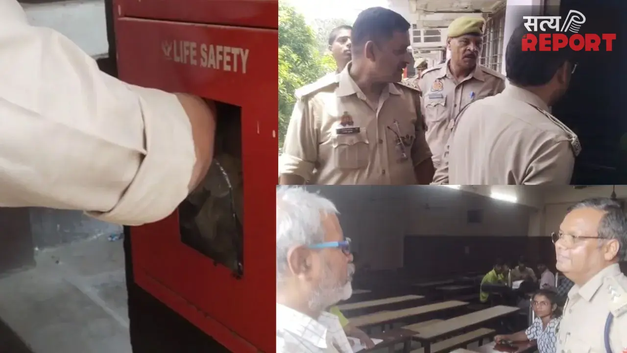 प्रयागराज में 1000 कोचिंग संस्थानों में सिर्फ 16 के पास फायर एनओसी, छात्रों की सुरक्षा पर उठे गंभीर सवाल