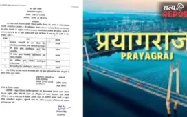 प्रयागराज में माफिया और गुर्गों पर फिर कसेगा शिकंजा, गैंगस्टर एक्ट की पुरानी फाइलें खोलेगा प्रशासन