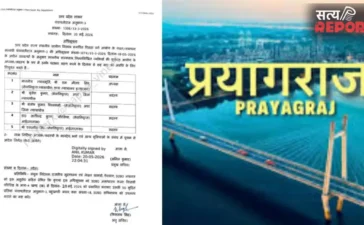 प्रयागराज में माफिया और गुर्गों पर फिर कसेगा शिकंजा, गैंगस्टर एक्ट की पुरानी फाइलें खोलेगा प्रशासन