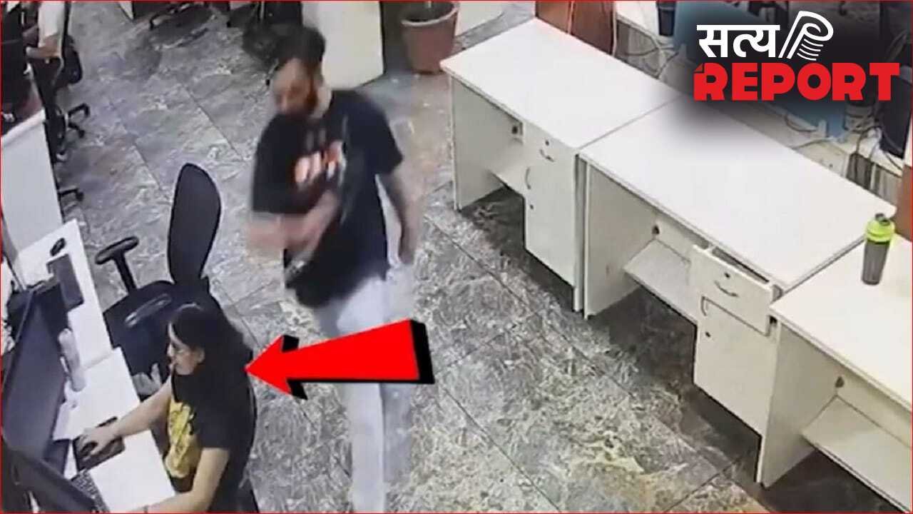 Mohali: ब्रेकअप के 6 महीने बाद बोला- फिर से करते हैं रिश्ते की शुरुआत, नहीं मानी एक्स-गर्लफ्रेंड तो चाकू गोदकर मार डाला, CCTV में कैद वारदात