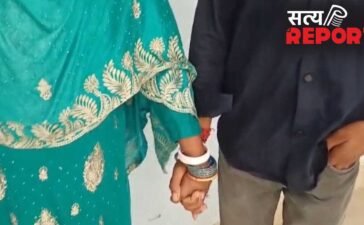 पहले हिंदू से मुस्लिम बनी, अब 19 साल के प्रेमी के लिए फिर बनी हिंदू… 45 साल की महिला की अजब-गजब प्रेम कहानी! पहले हिंदू से मुस्लिम बनी, अब 19 साल के प्रेमी के लिए फिर बनी हिंदू… 45 साल की महिला की अजब-गजब प्रेम कहानी!