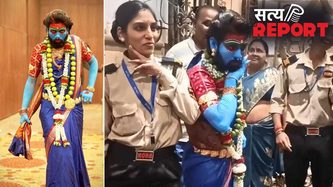 साड़ी, ब्लाउज, पायल, नथनी और नींबू की माला… पुष्पा बनकर महाकाल के पास पहुंचा युवक, जिम्मेदारों ने करवा दिए VIP दर्शन, अब हुई कार्रवाई