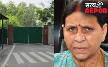 सुरक्षा में कटौती से भड़का लालू परिवार, राबड़ी देवी ने आवास से हटाए सुरक्षाकर्मी