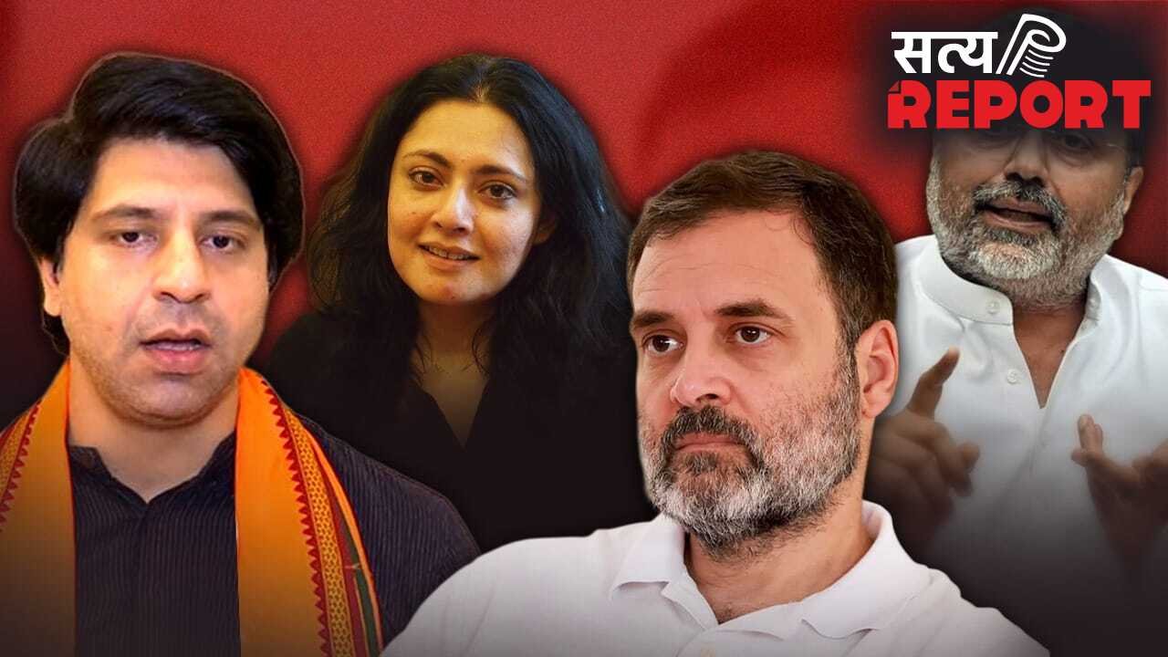 ‘नो विजन, सिर्फ डिवीजन’… बैठक से पहले गरमाई सियासत, इंडिया गठबंधन पर BJP का बड़ा हमला