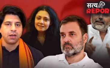 ‘नो विजन, सिर्फ डिवीजन’… बैठक से पहले गरमाई सियासत, INDI अलायंस पर BJP का बड़ा हमला ‘नो विजन, सिर्फ डिवीजन’… बैठक से पहले गरमाई सियासत, INDI अलायंस पर BJP का बड़ा हमला