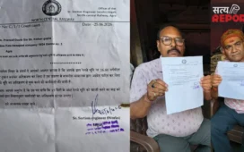 रेलवे की जमीन या व्यापारियों का हक? 40 दुकानों पर बेदखली का नोटिस; 250 परिवारों के सामने रोजी-रोटी का संकट