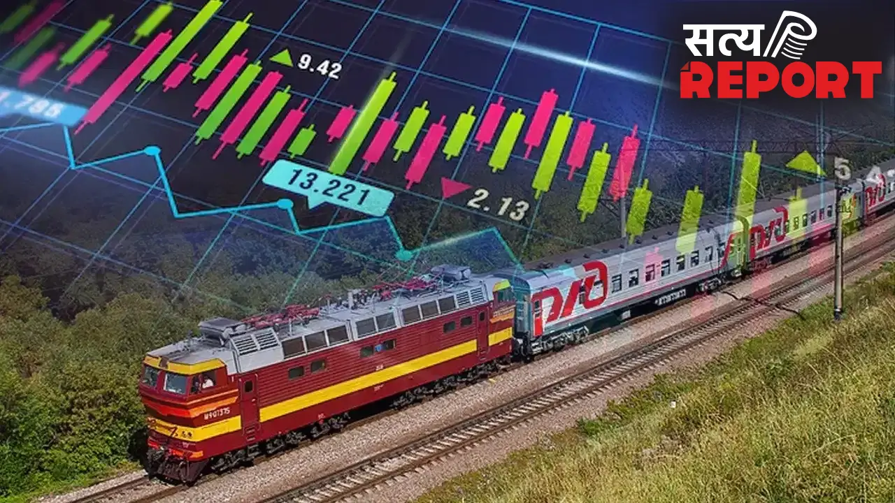 इस सरकारी रेलवे कंपनी को मिला 221 करोड़ का बड़ा ऑर्डर, 15 स्टेशनों की बदलेगी तस्वीर