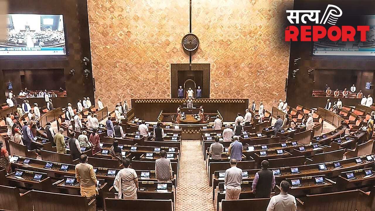 Rajya Sabha Election: राज्यसभा की 24 सीटों के लिए हुए नामांकन, जानिए कहां निर्विरोध जीत रहे उम्मीदवार और कहां फंसा चुनाव?