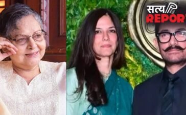61 साल के आमिर खान फिर बनेंगे दूल्हा, गर्लफ्रेंड से शादी के फैसले पर हुए ट्रोल, मिला राखी गुलजार का साथ 61 साल के आमिर खान फिर बनेंगे दूल्हा, गर्लफ्रेंड से शादी के फैसले पर हुए ट्रोल, मिला राखी गुलजार का साथ