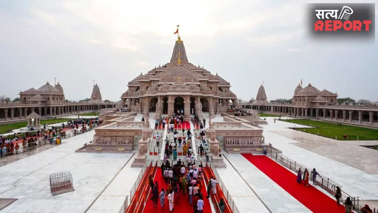 अयोध्या राम मंदिर चंदा चोरी मामले में जांच पूरी, SIT ने योगी सरकार को सौंपी रिपोर्ट, FIR की बड़ी सिफारिश!