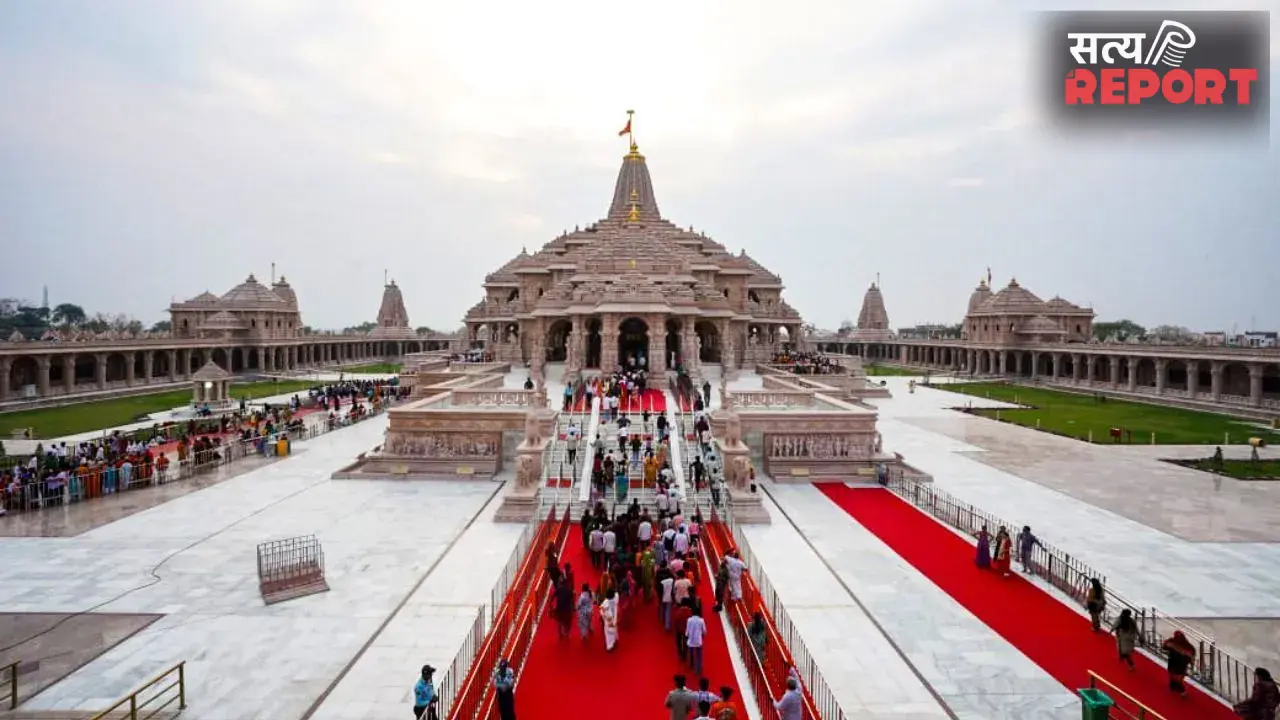 अयोध्या राम मंदिर में होंगे बड़े बदलाव, SIT जांच में 40 लोगों पर गिरी गाज, पुलिस और सुरक्षाकर्मी भी घेरे में